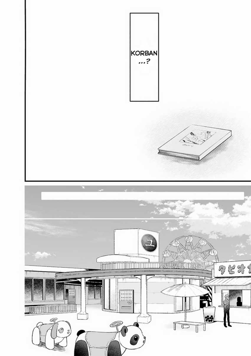 Maria No Danzai Chapter 20 Halaman 14