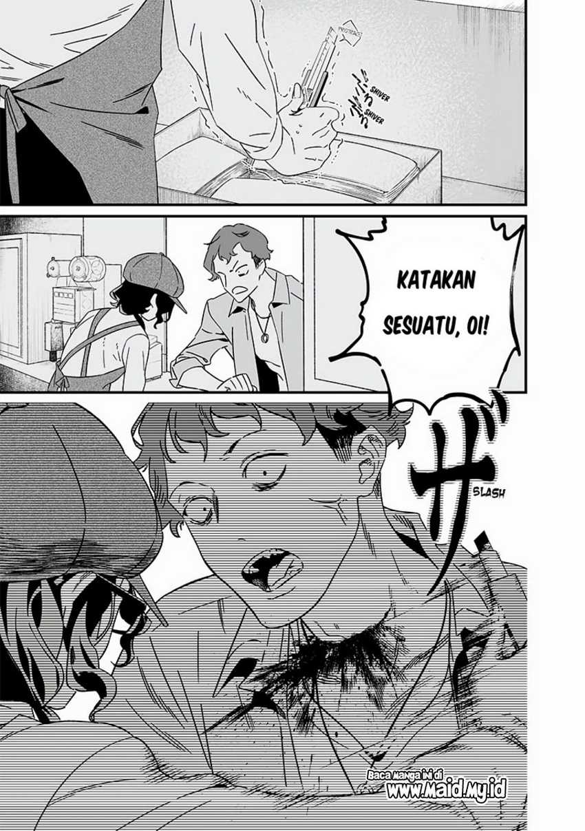 Maria No Danzai Chapter 20 Halaman 17