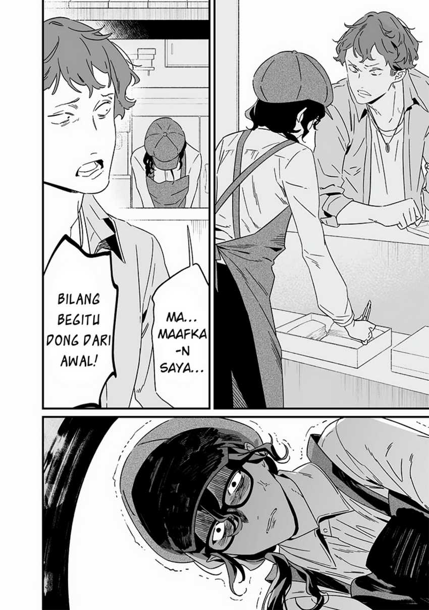 Maria No Danzai Chapter 20 Halaman 18