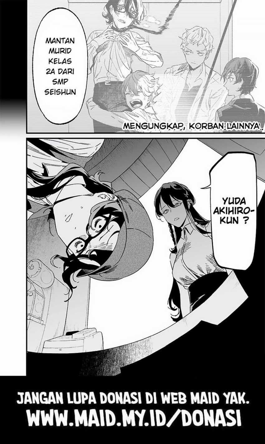 Maria No Danzai Chapter 20 Halaman 20