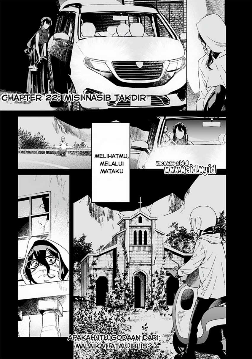 Maria No Danzai Chapter 22 Halaman 3