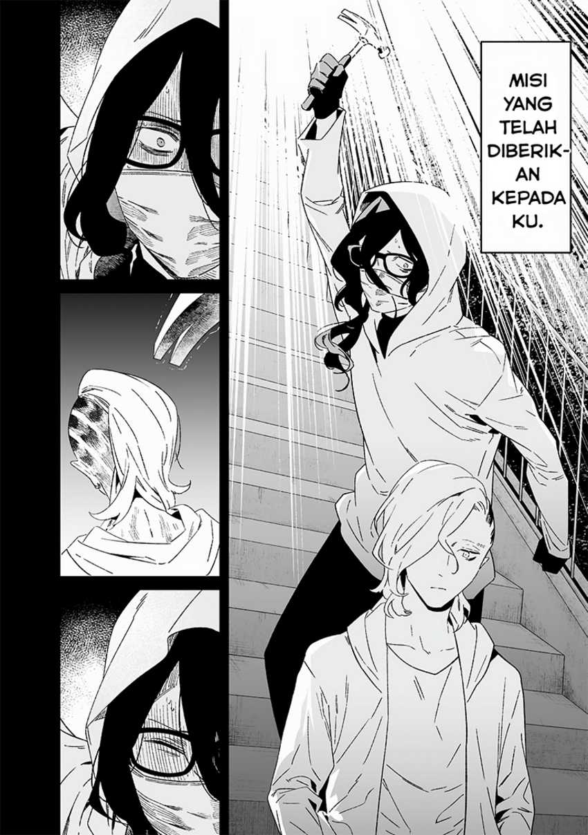 Maria No Danzai Chapter 22 Halaman 12