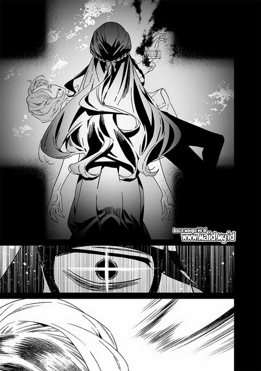 Maria No Danzai Chapter 22 Halaman 13
