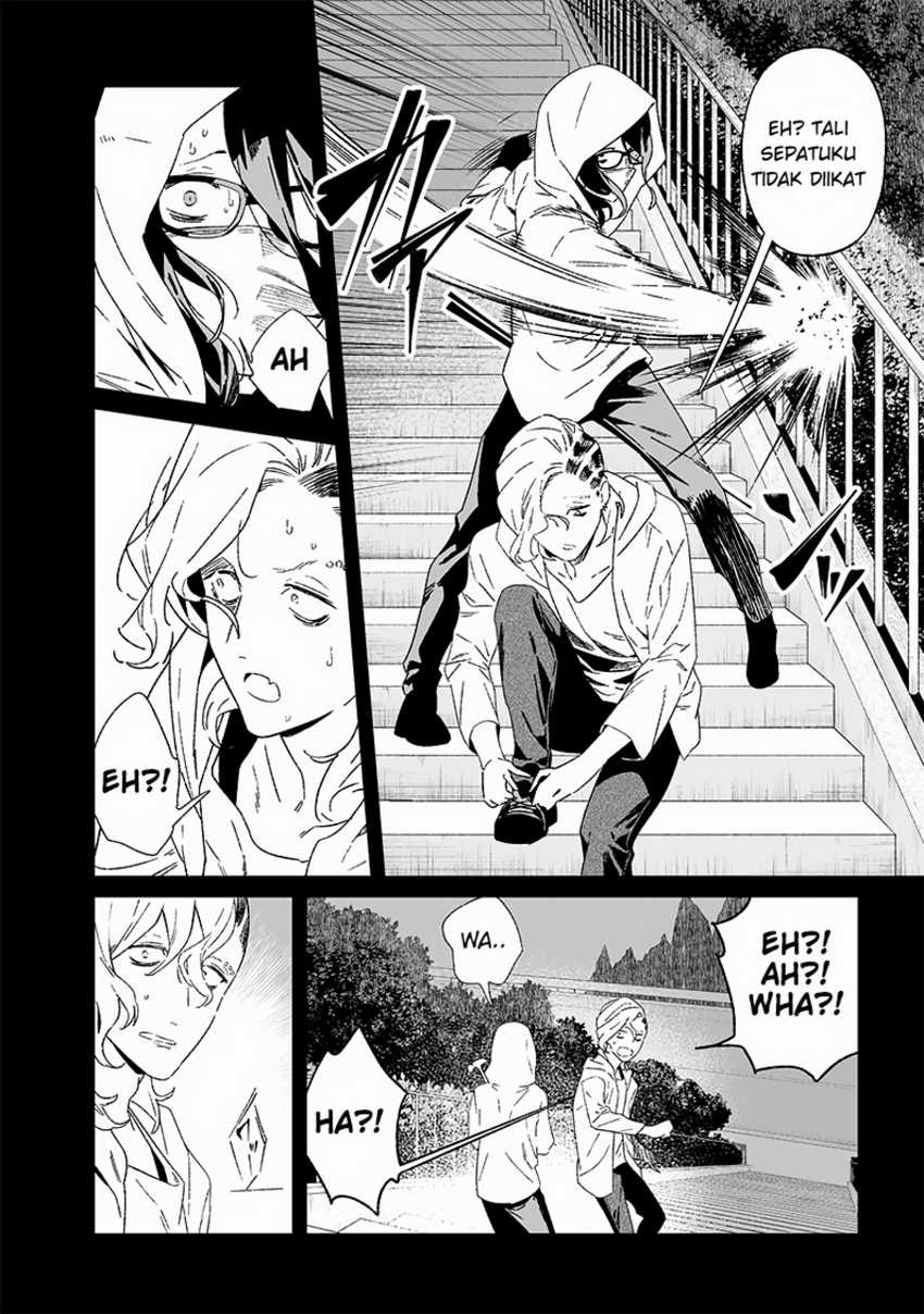 Maria No Danzai Chapter 22 Halaman 14