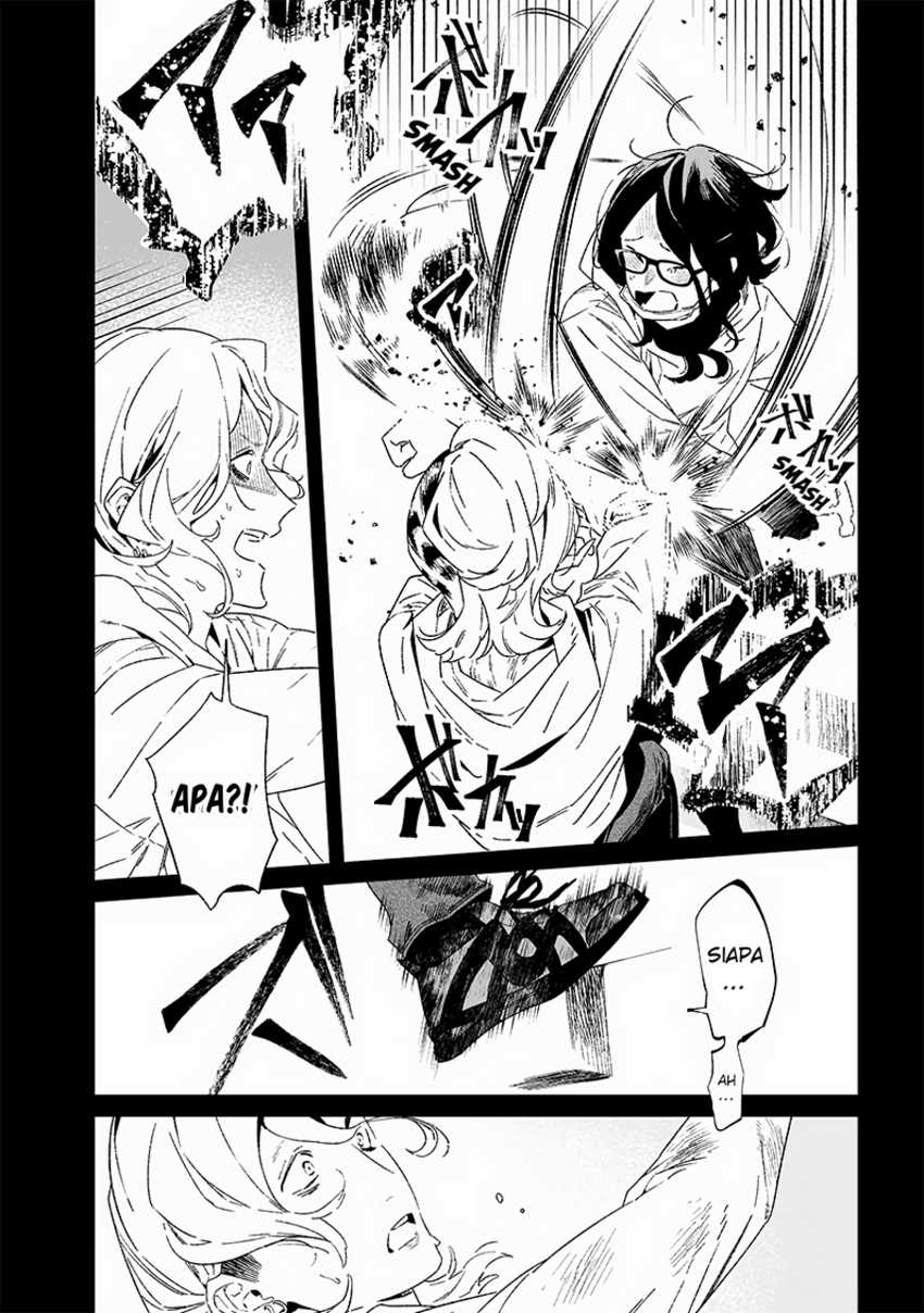 Maria No Danzai Chapter 22 Halaman 16