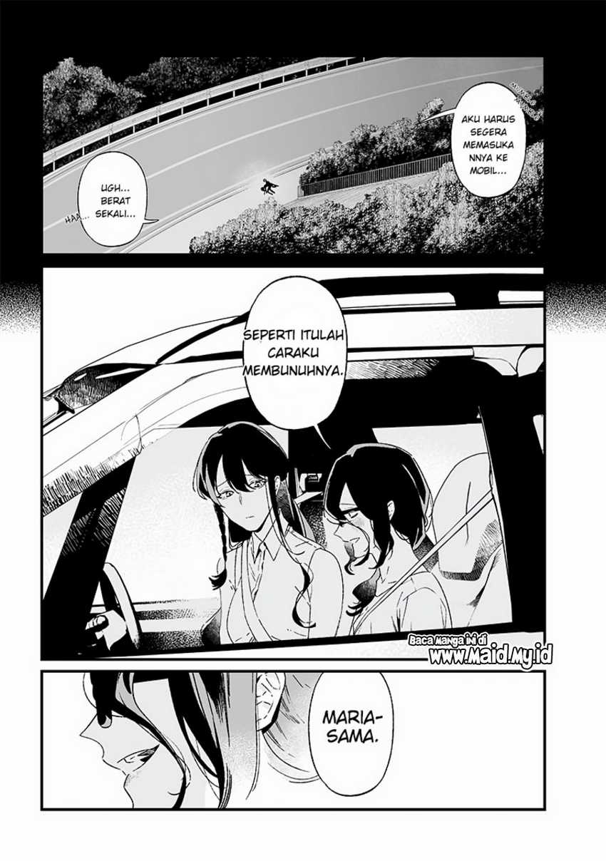Maria No Danzai Chapter 22 Halaman 19