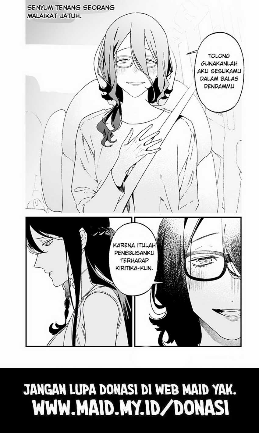 Maria No Danzai Chapter 22 Halaman 20