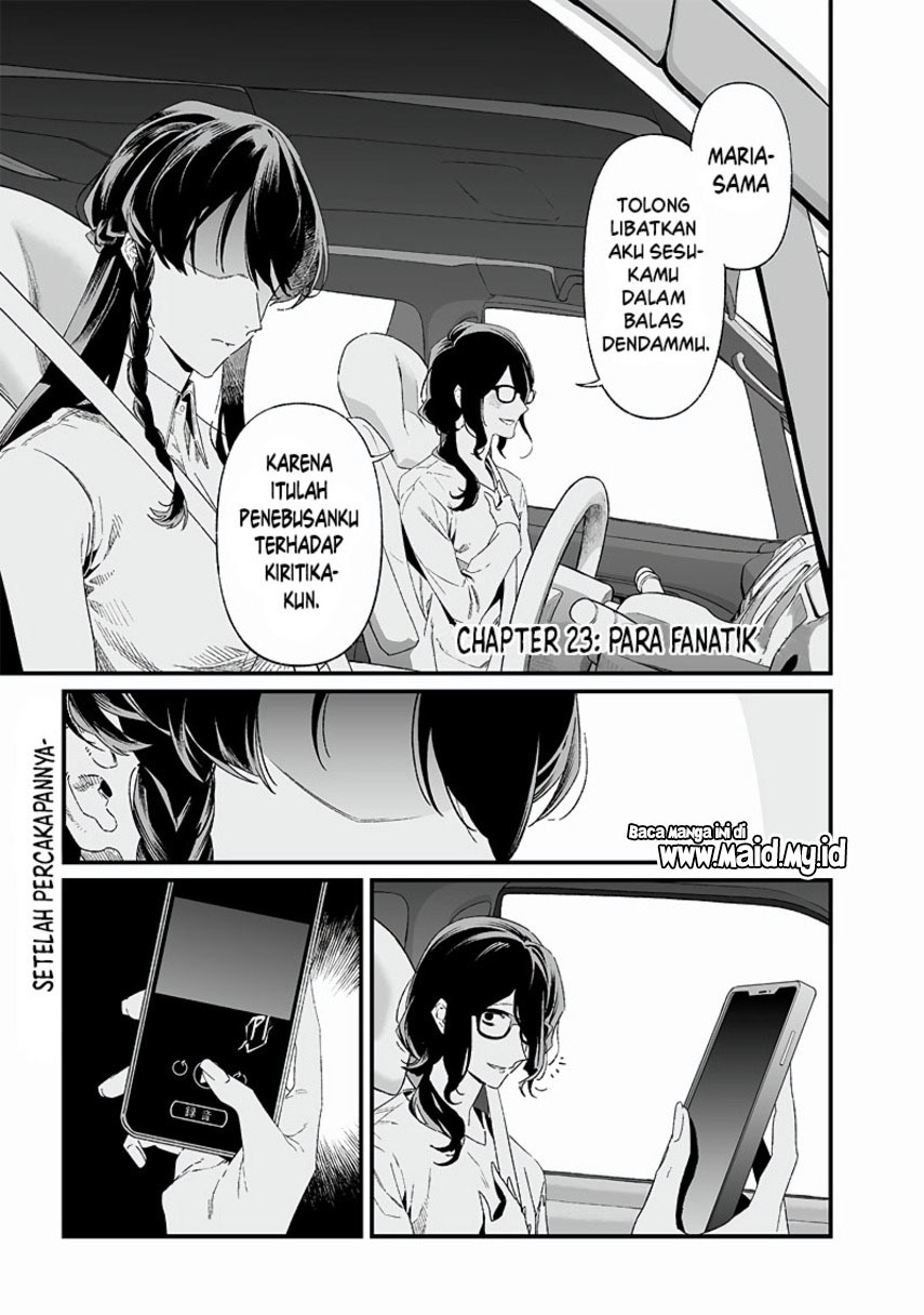 Maria No Danzai Chapter 23 Halaman 3