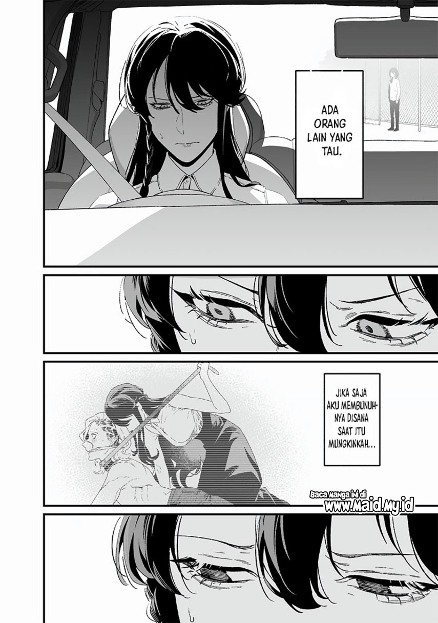 Maria No Danzai Chapter 23 Halaman 6