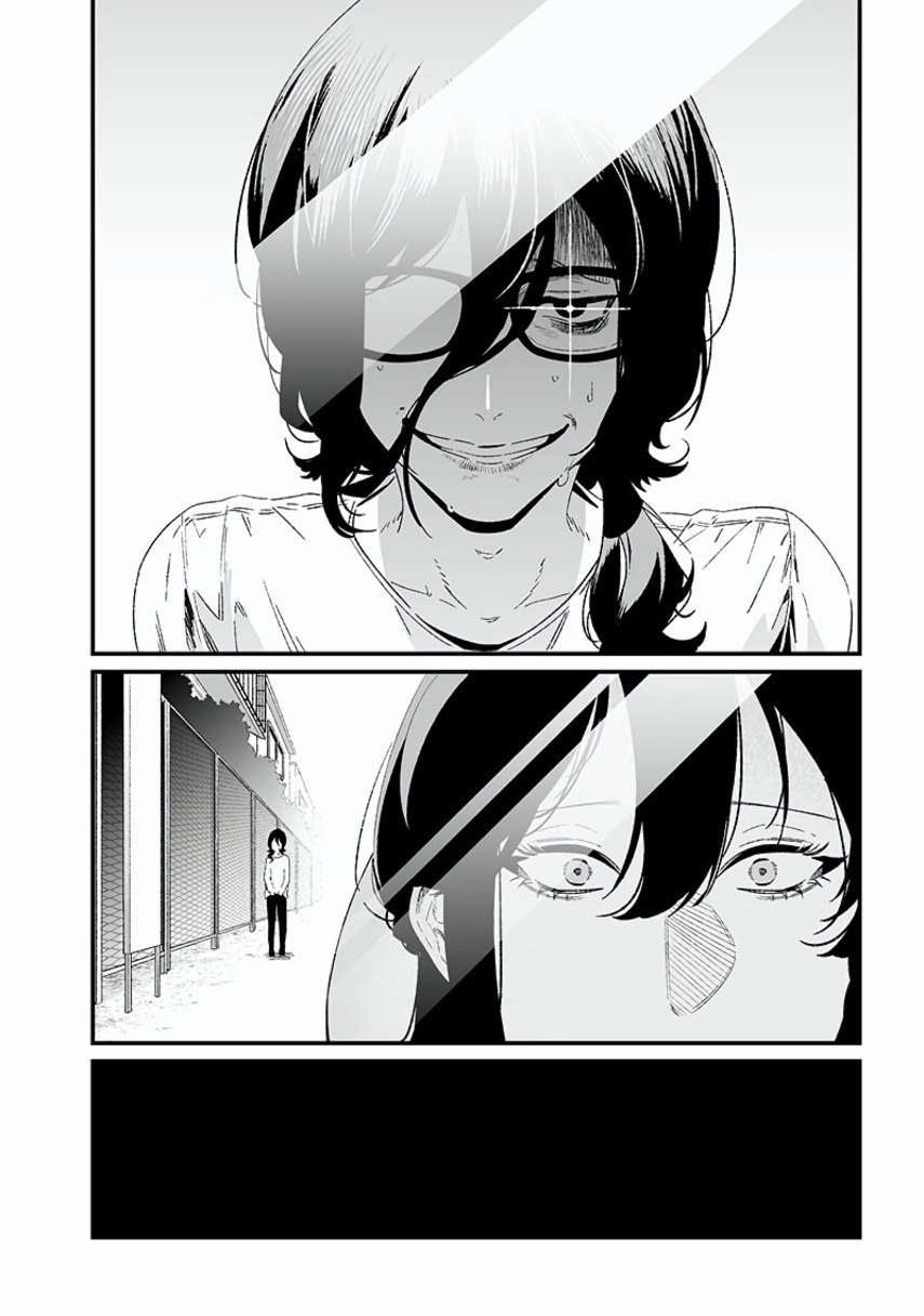 Maria No Danzai Chapter 23 Halaman 8