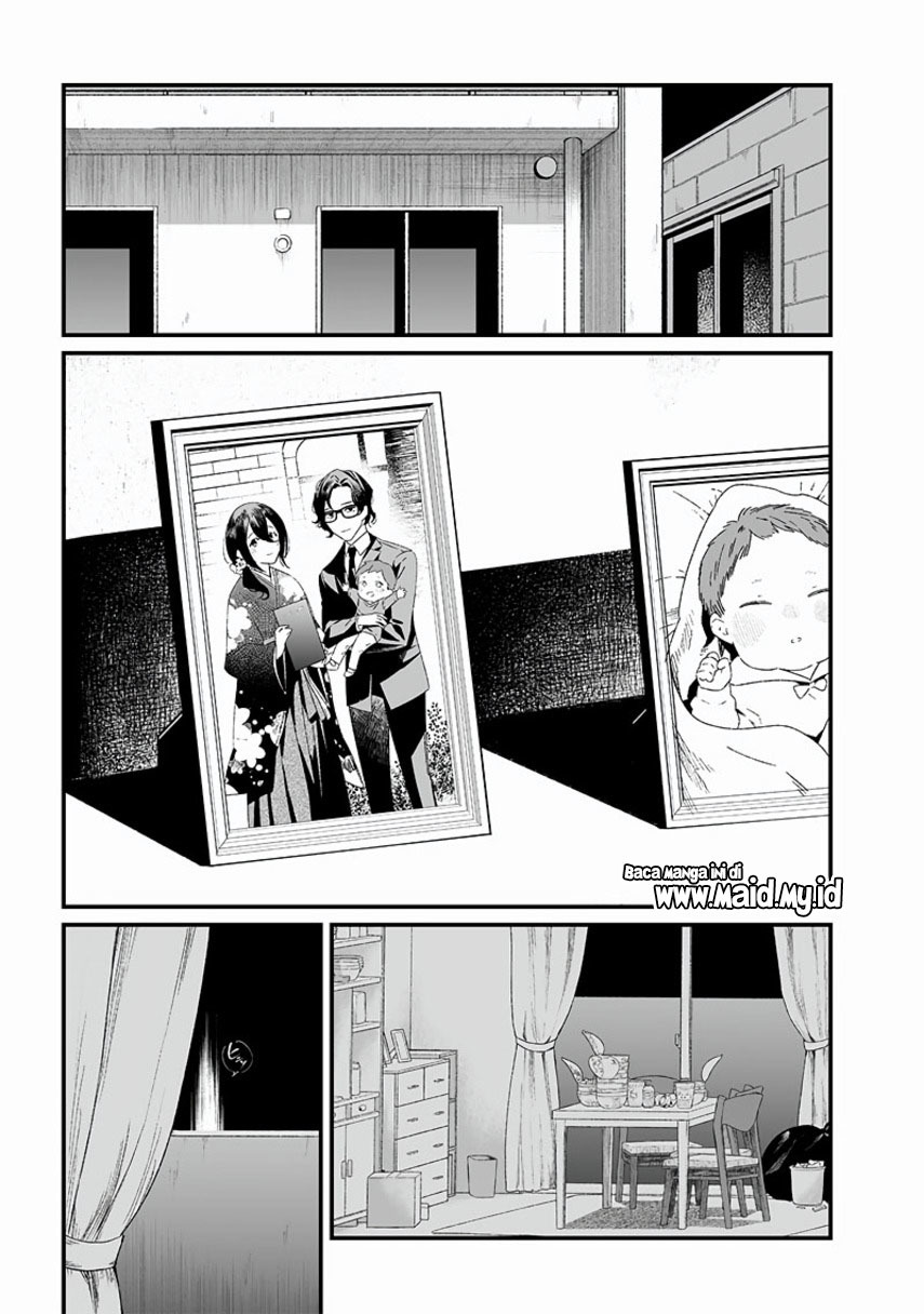 Maria No Danzai Chapter 23 Halaman 9