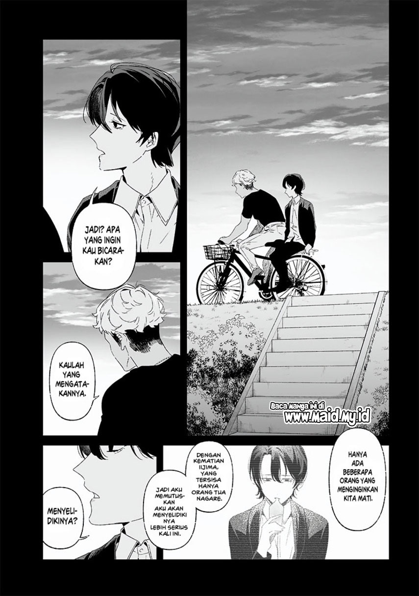 Maria No Danzai Chapter 23 Halaman 12