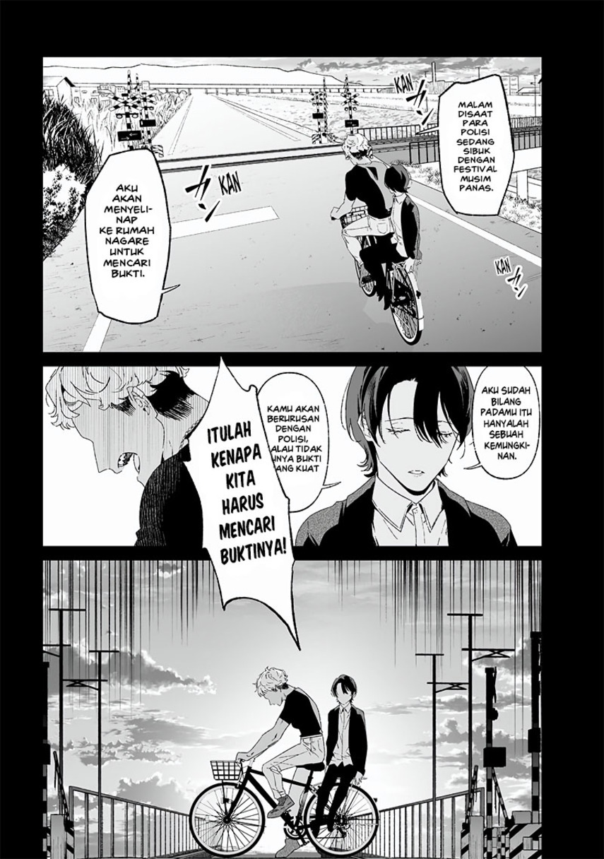 Maria No Danzai Chapter 23 Halaman 13