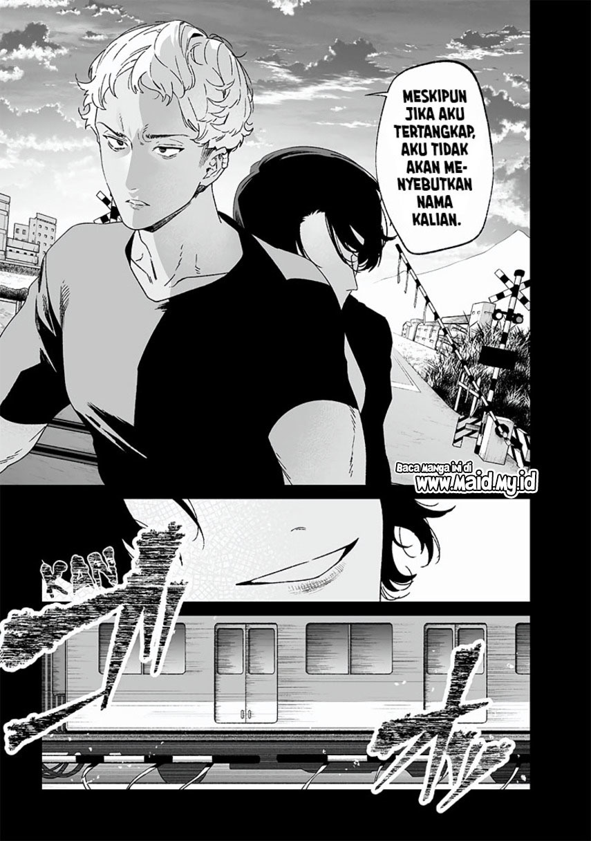 Maria No Danzai Chapter 23 Halaman 15