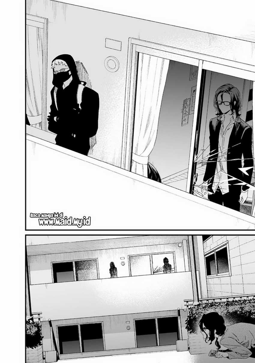 Maria No Danzai Chapter 24 Halaman 6