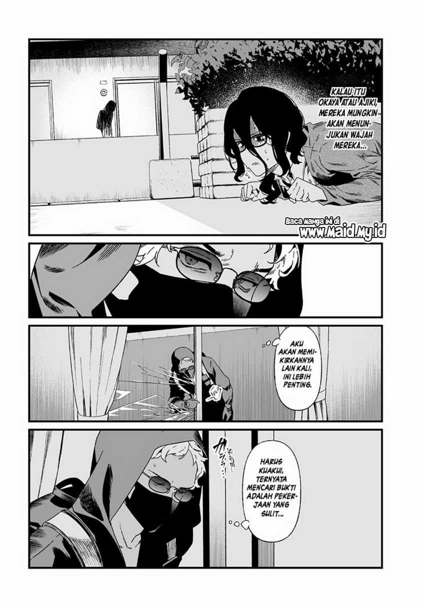 Maria No Danzai Chapter 24 Halaman 9