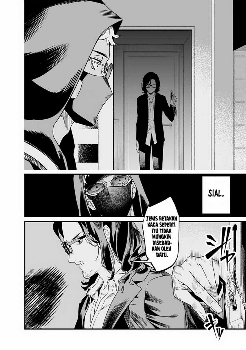 Maria No Danzai Chapter 24 Halaman 10