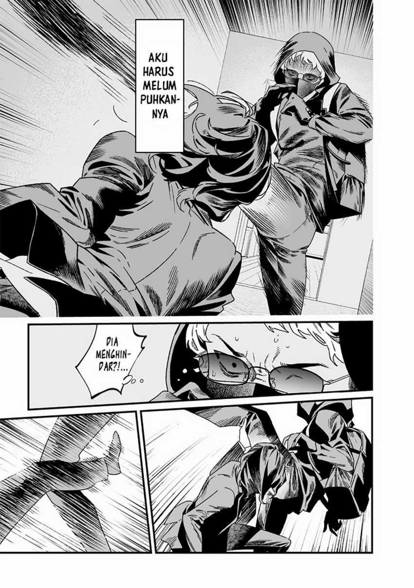 Maria No Danzai Chapter 24 Halaman 11
