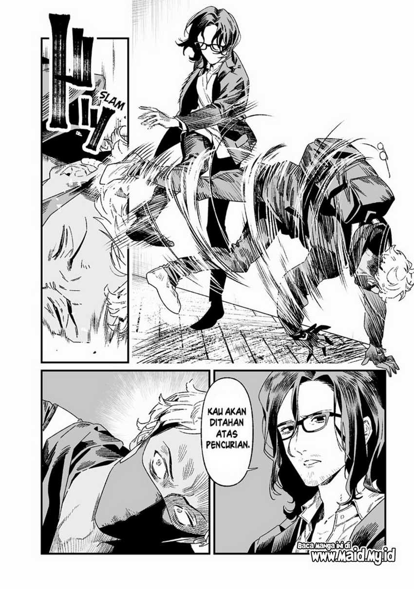 Maria No Danzai Chapter 24 Halaman 12