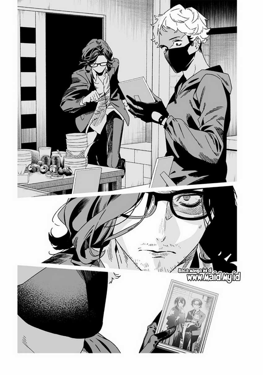 Maria No Danzai Chapter 24 Halaman 15