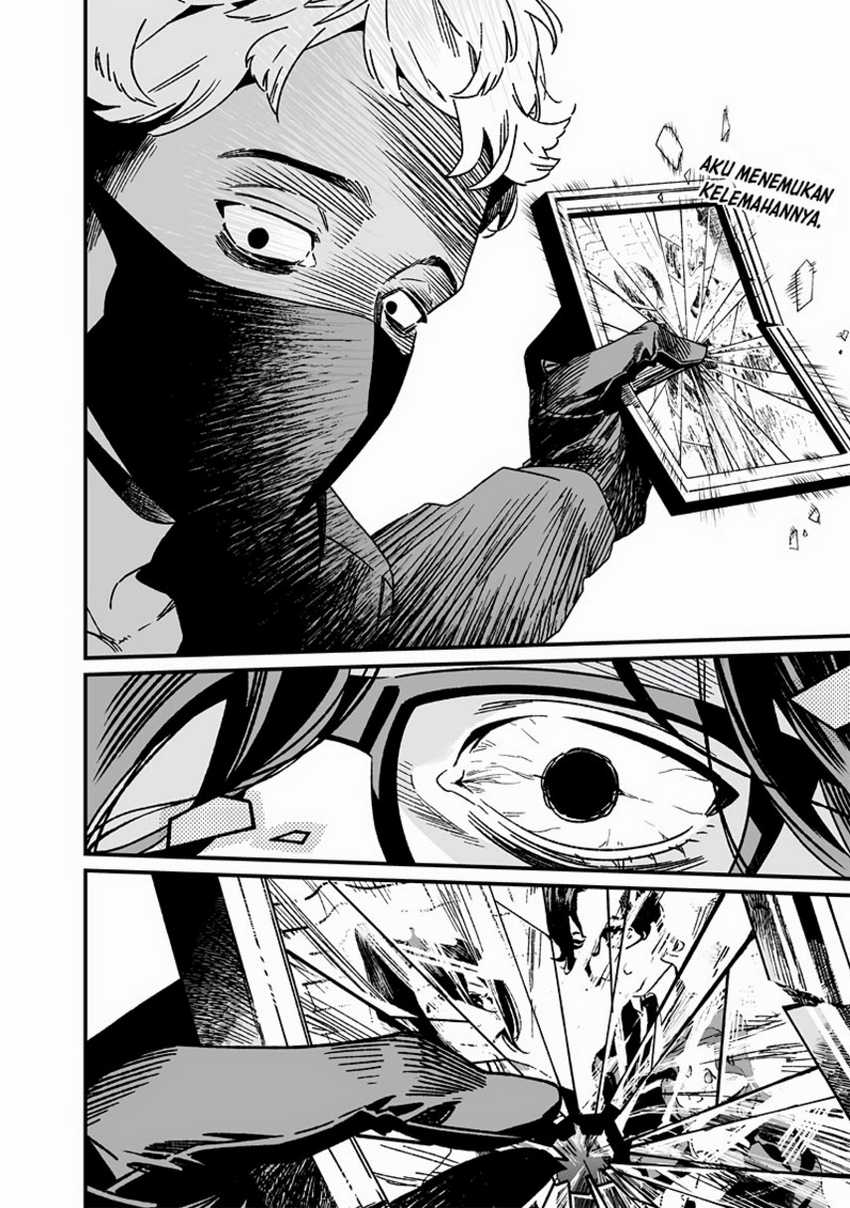 Maria No Danzai Chapter 24 Halaman 16