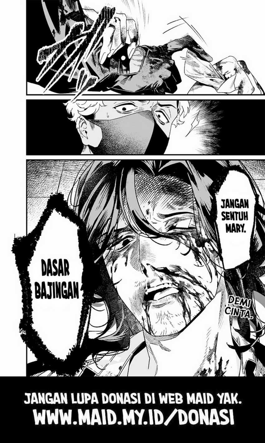 Maria No Danzai Chapter 24 Halaman 20