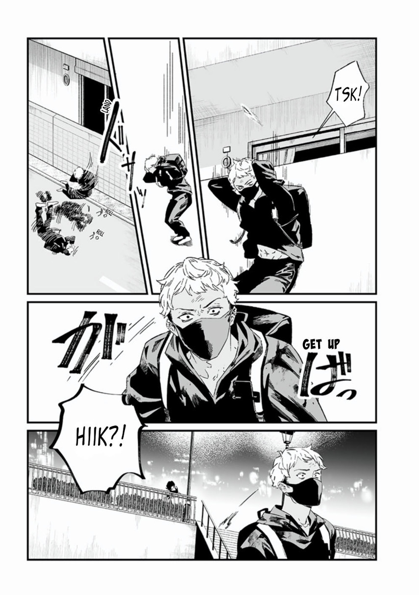 Maria No Danzai Chapter 25 Halaman 5