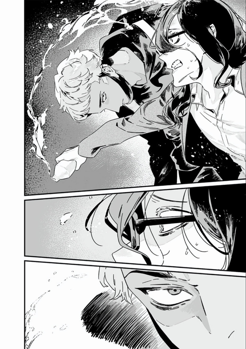 Maria No Danzai Chapter 25 Halaman 10