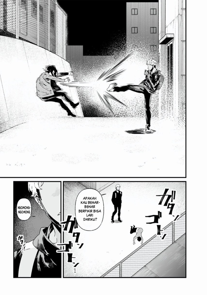 Maria No Danzai Chapter 25 Halaman 11