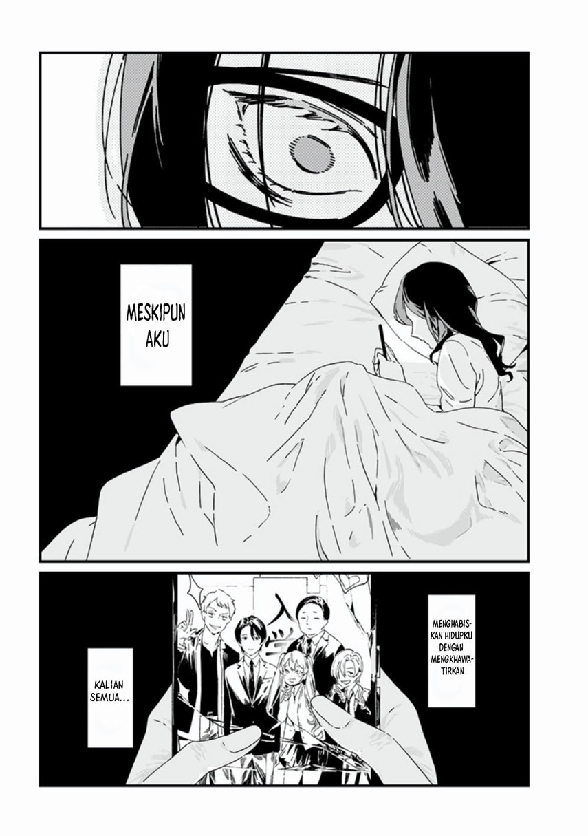 Maria No Danzai Chapter 25 Halaman 13