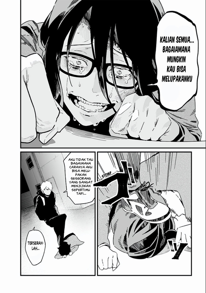 Maria No Danzai Chapter 25 Halaman 14