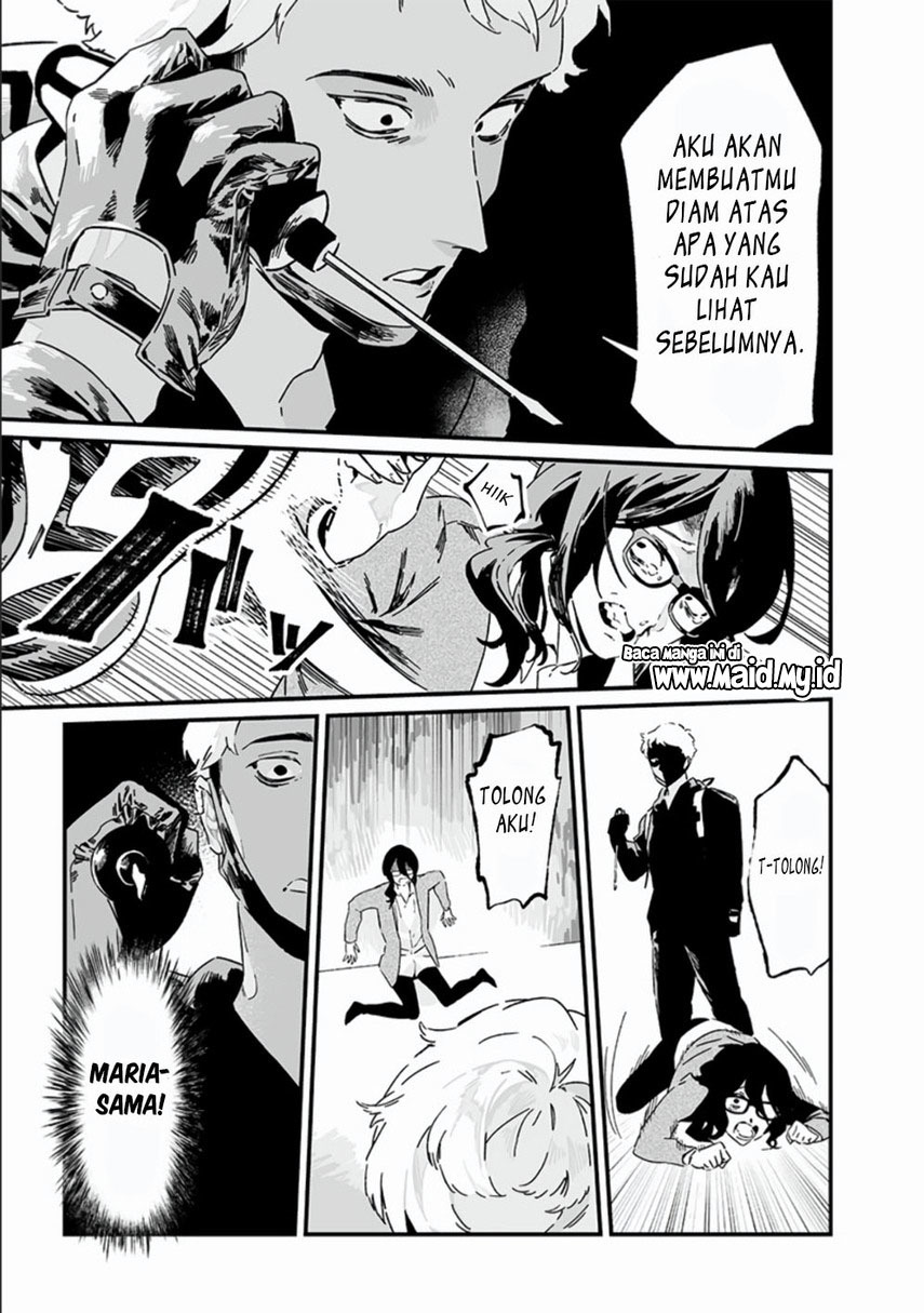 Maria No Danzai Chapter 25 Halaman 15
