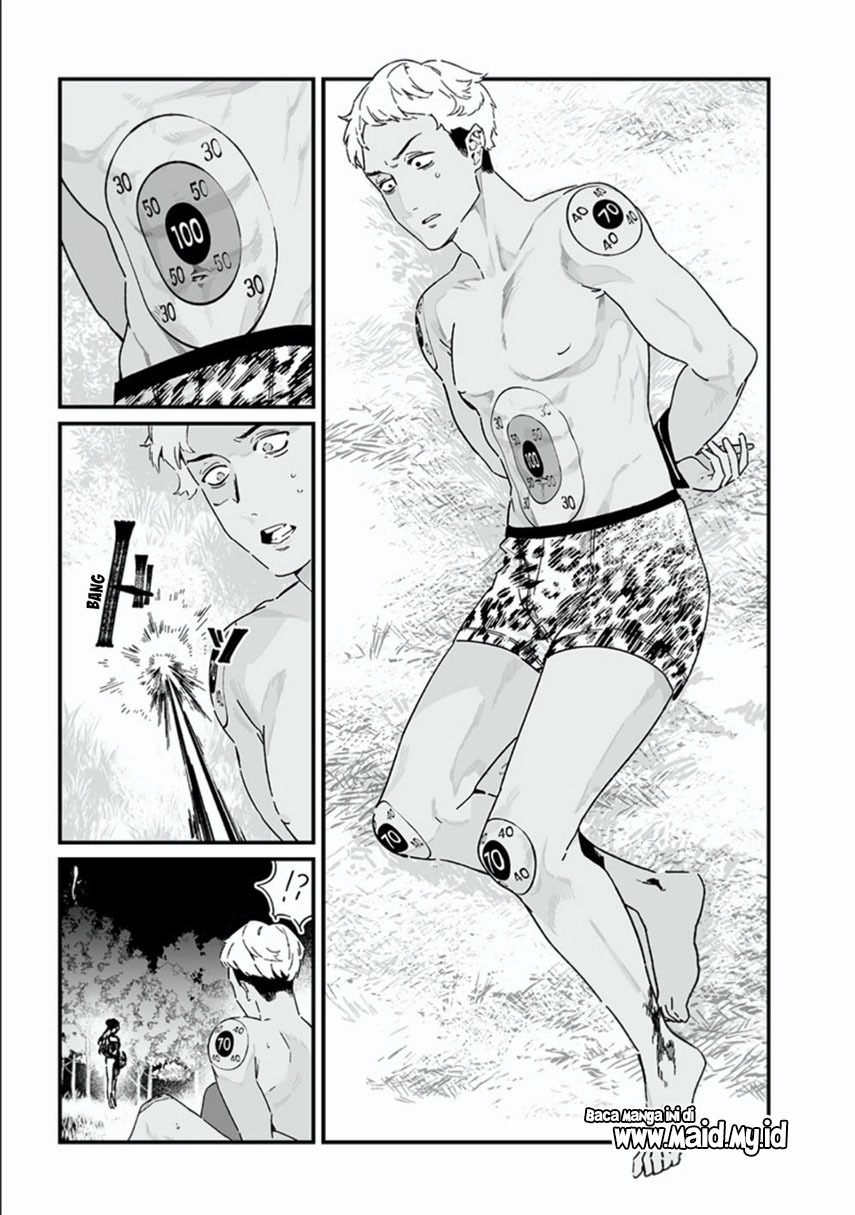 Maria No Danzai Chapter 25 Halaman 19
