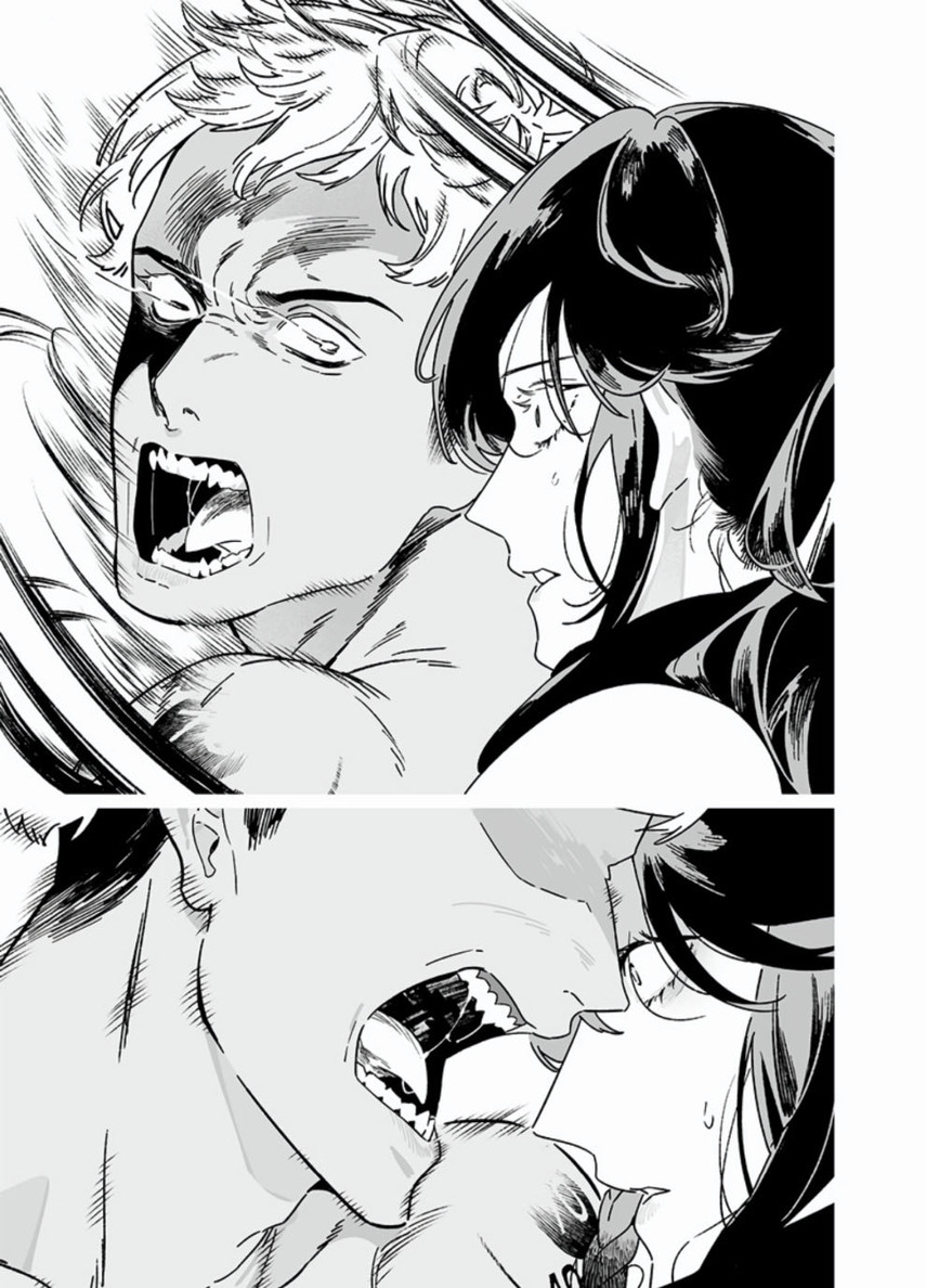Maria No Danzai Chapter 26 Halaman 7