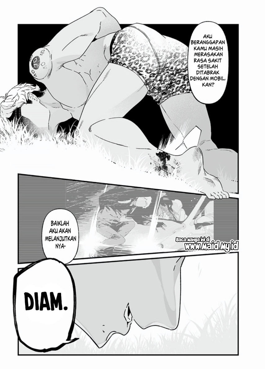 Maria No Danzai Chapter 26 Halaman 9