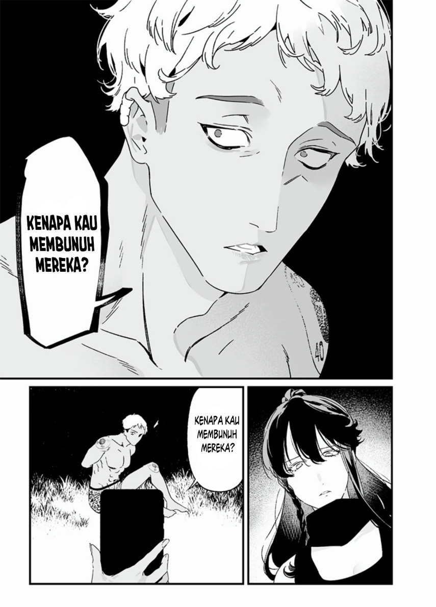 Maria No Danzai Chapter 26 Halaman 11