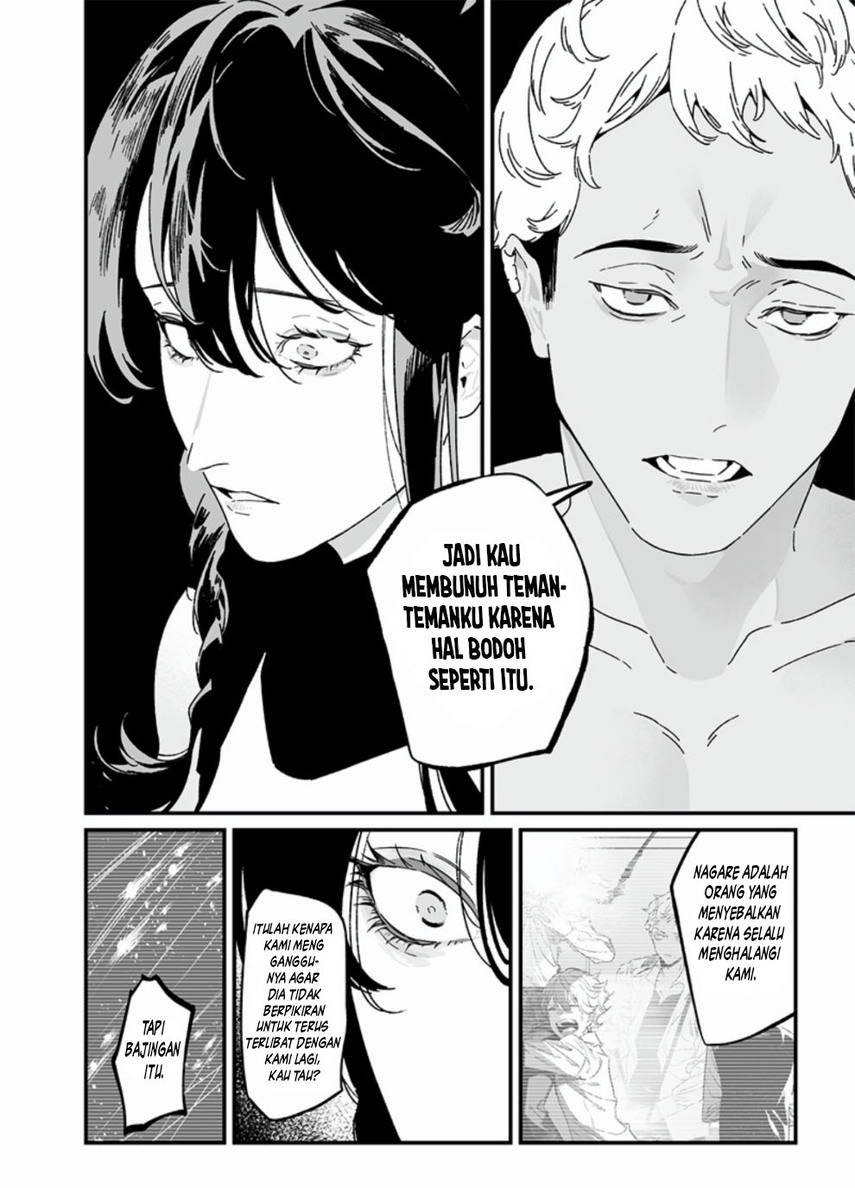 Maria No Danzai Chapter 26 Halaman 14