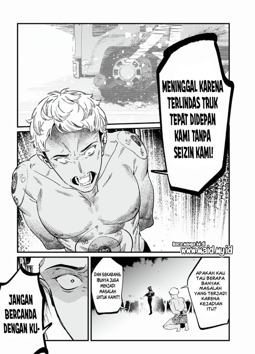 Maria No Danzai Chapter 26 Halaman 15