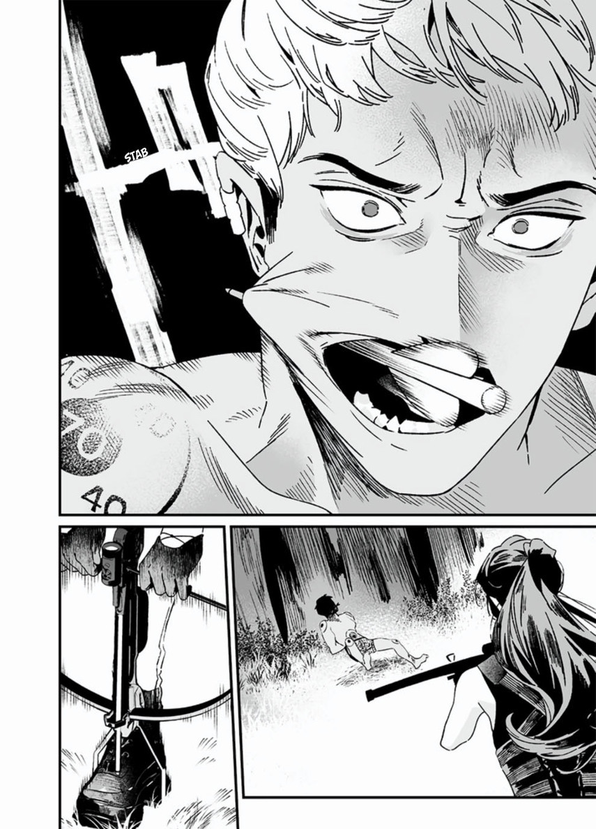 Maria No Danzai Chapter 26 Halaman 16