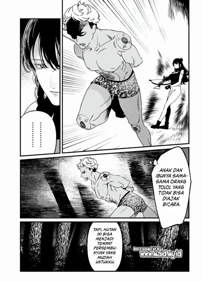 Maria No Danzai Chapter 26 Halaman 18