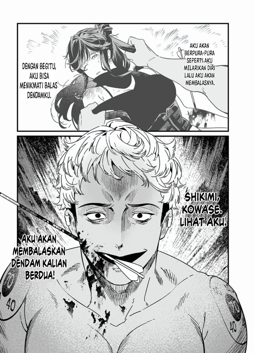 Maria No Danzai Chapter 26 Halaman 19