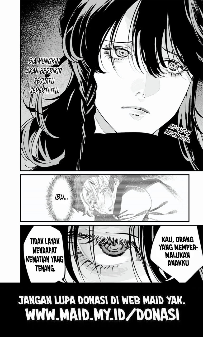 Maria No Danzai Chapter 26 Halaman 20