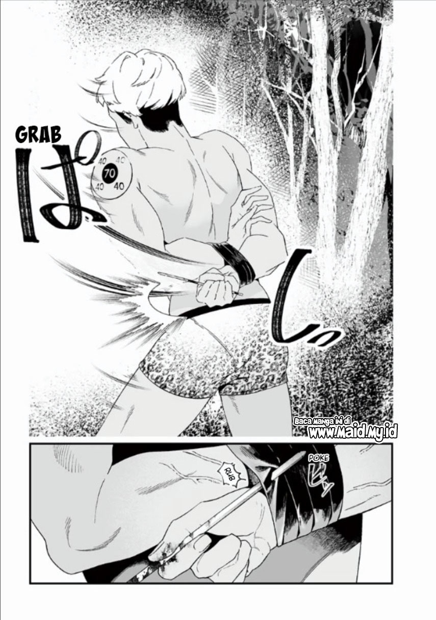 Maria No Danzai Chapter 27 Halaman 5