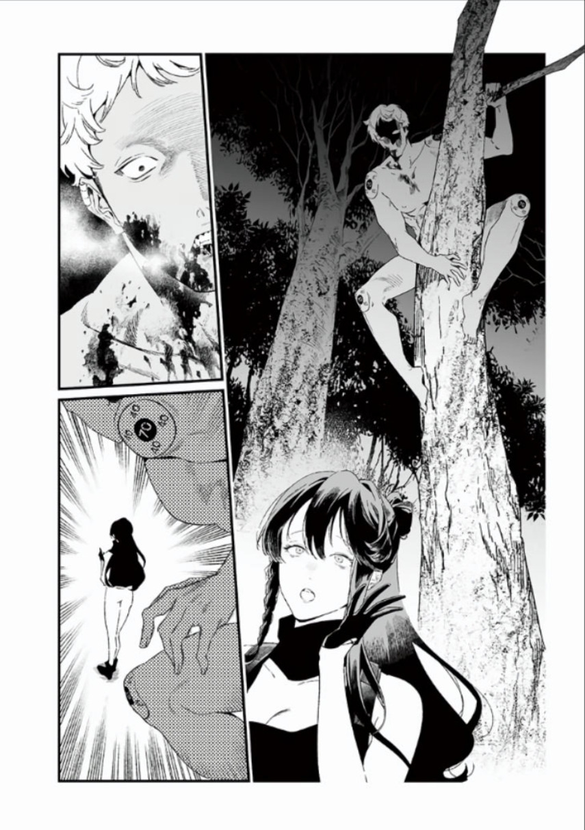 Maria No Danzai Chapter 27 Halaman 8