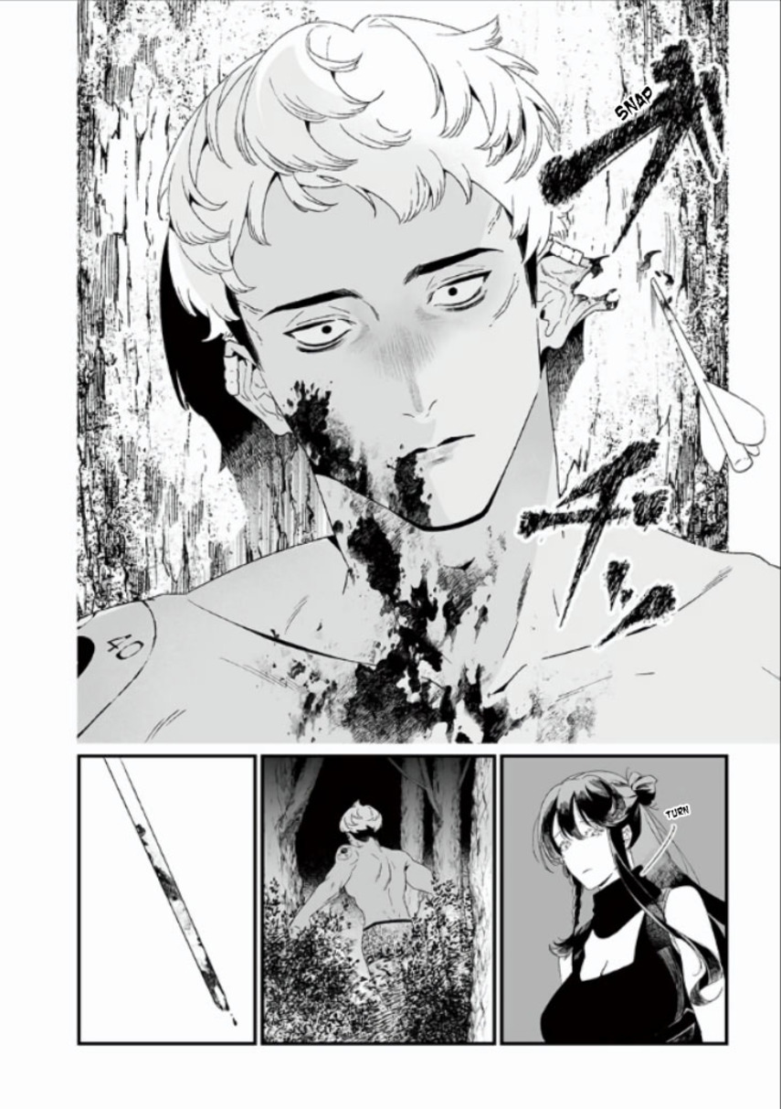 Maria No Danzai Chapter 27 Halaman 14