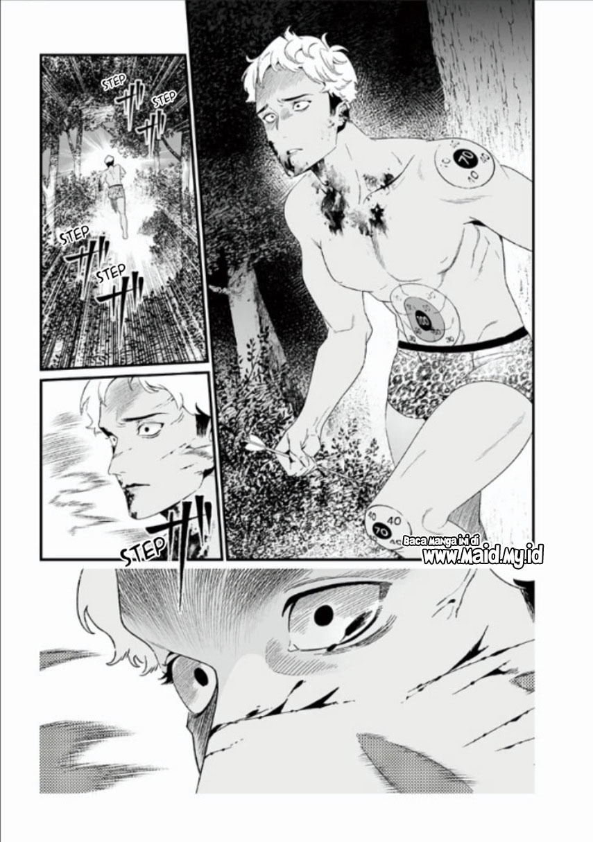 Maria No Danzai Chapter 27 Halaman 15
