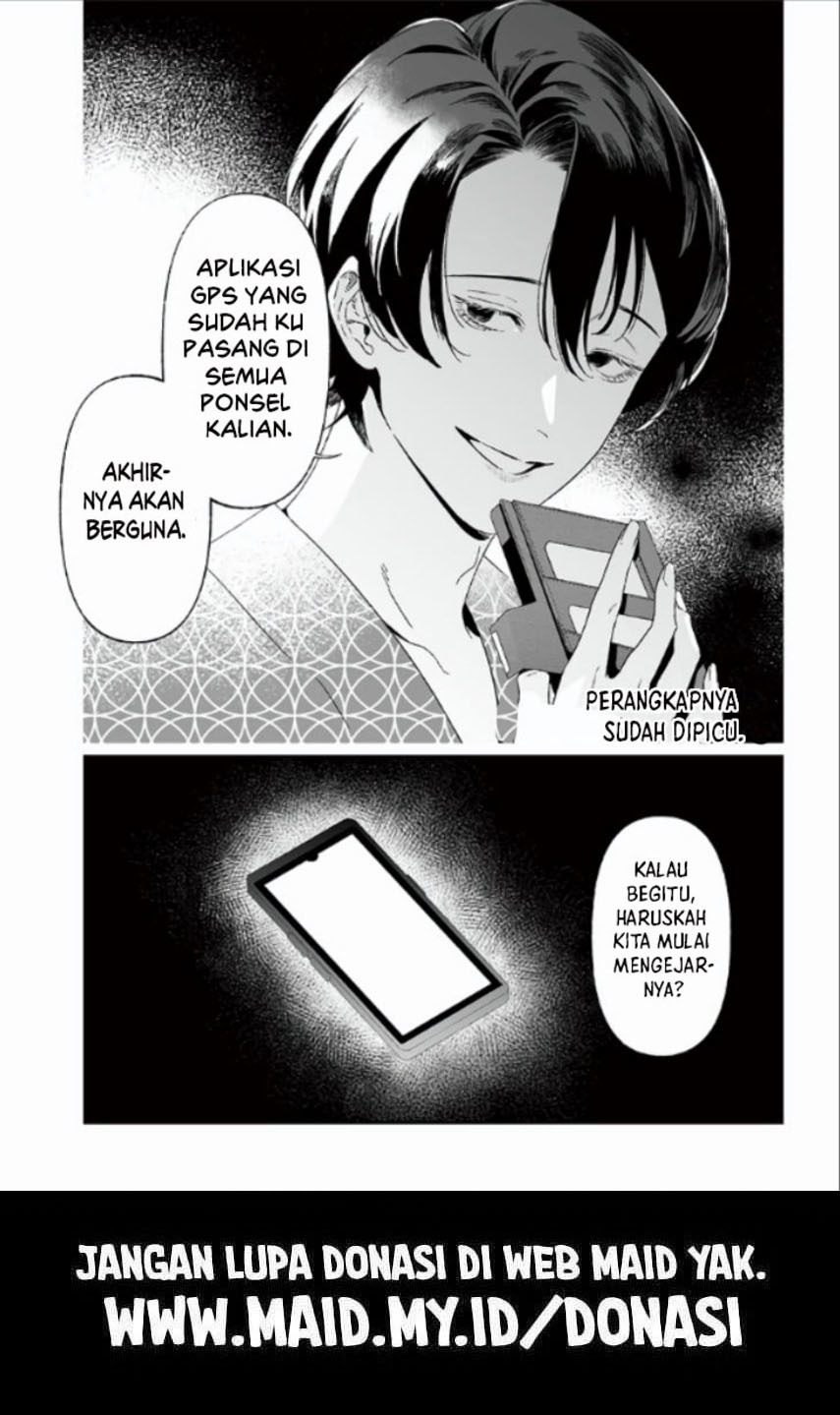 Maria No Danzai Chapter 27 Halaman 20
