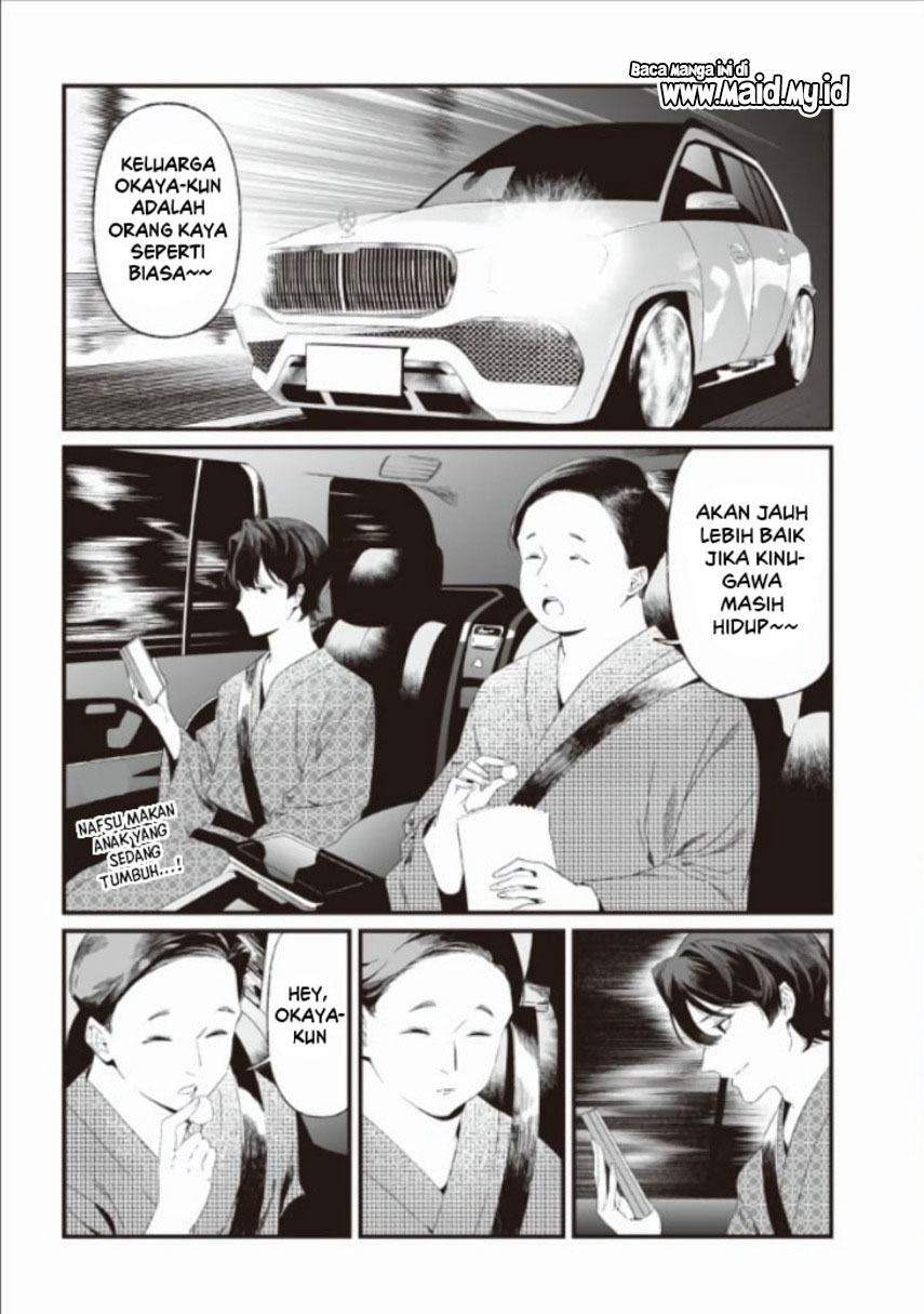 Maria No Danzai Chapter 28 Halaman 4