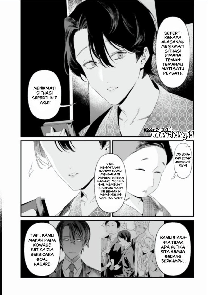 Maria No Danzai Chapter 28 Halaman 7
