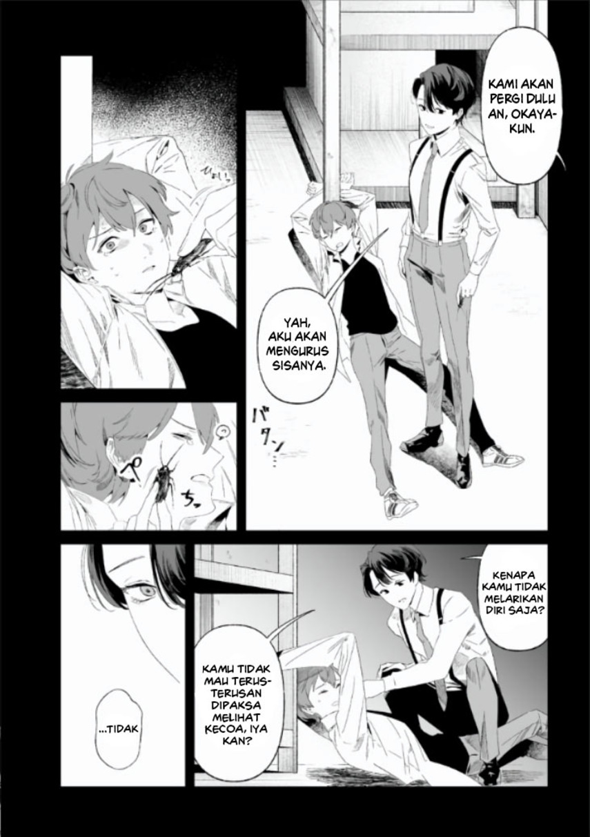 Maria No Danzai Chapter 28 Halaman 9